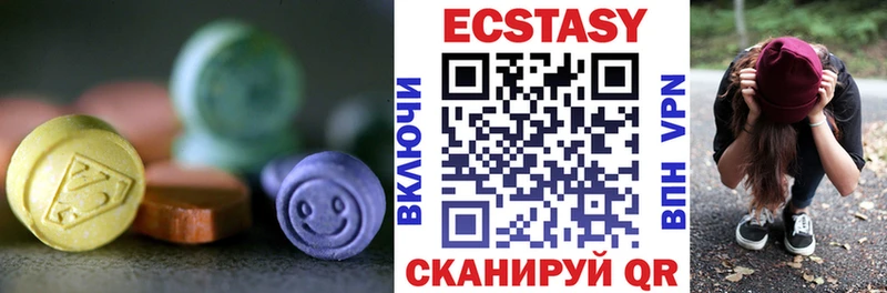 сколько стоит  Сердобск  ЭКСТАЗИ Дубай 