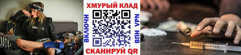 Героин Афган  Сердобск 