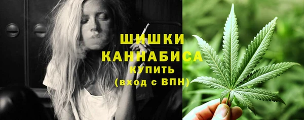 кокс Пролетарск