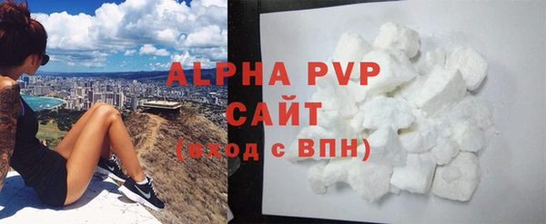 амф Приозерск