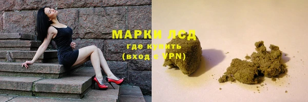амф Приозерск