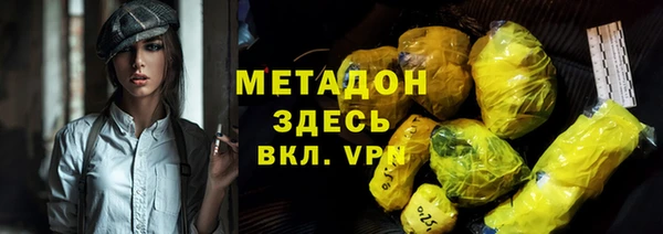 spice Протвино