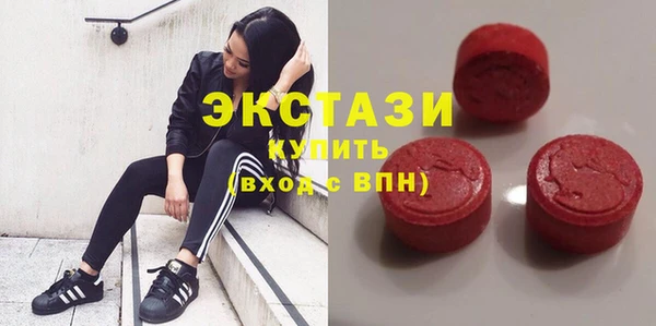 spice Протвино