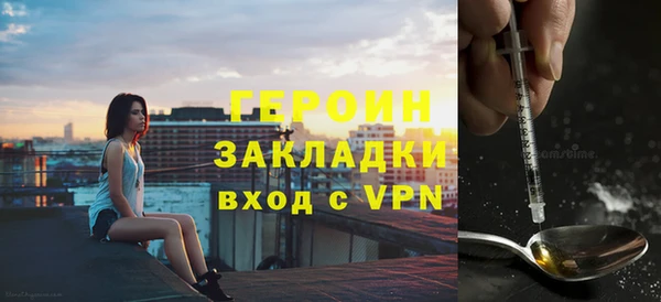 кокс Пролетарск