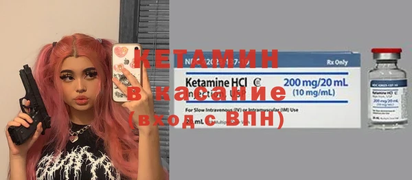 амф Приозерск