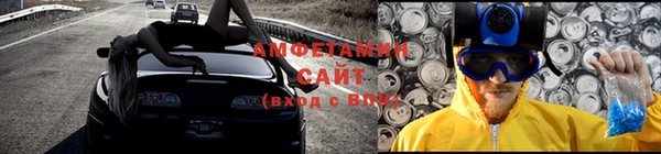 дмт Рославль