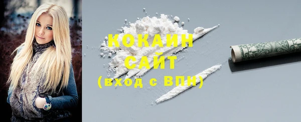 мефедрон мука Ростов