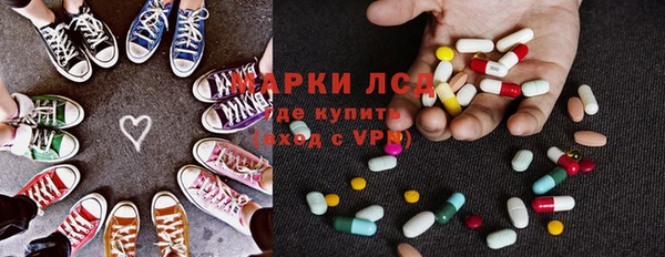 кокс Пролетарск