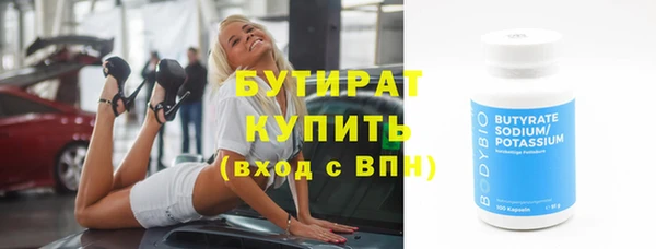 амф Приозерск