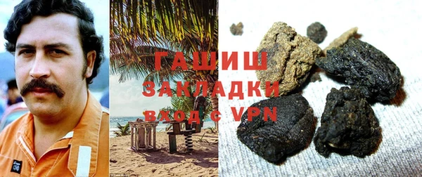 spice Протвино