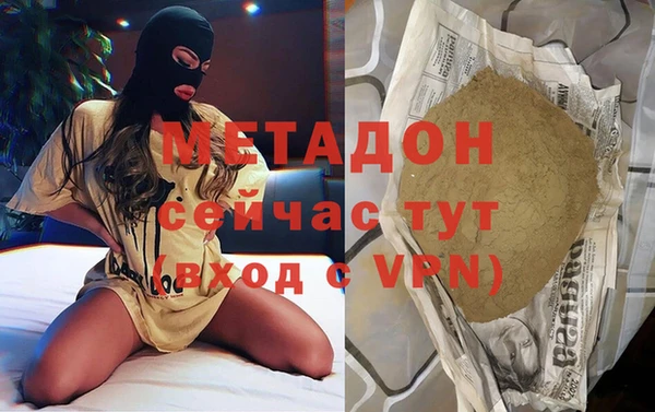 кокаин колумбия Ленск