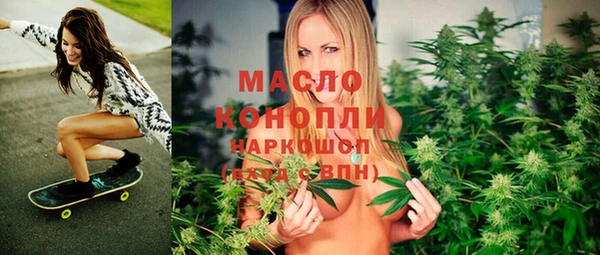 амф Приозерск