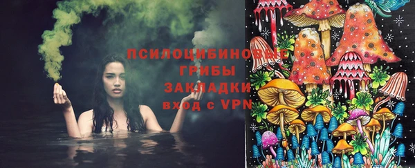 кокс Пролетарск