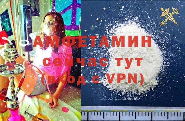 амф Приозерск