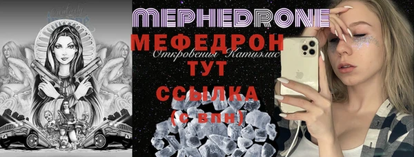 кокс Пролетарск