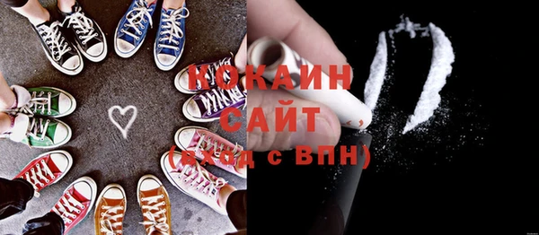 2c-b Россошь