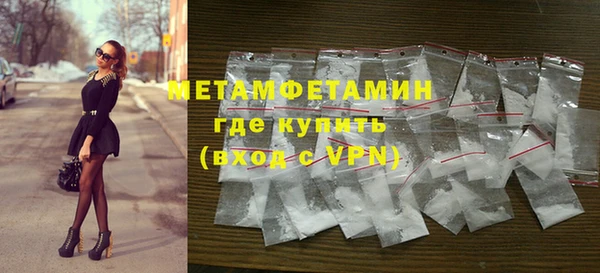 кокс Пролетарск