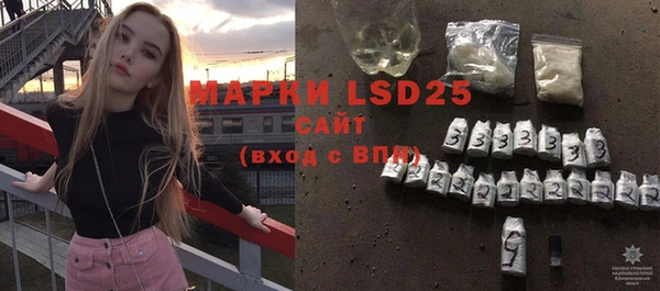 мефедрон мука Ростов