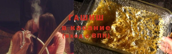 spice Протвино