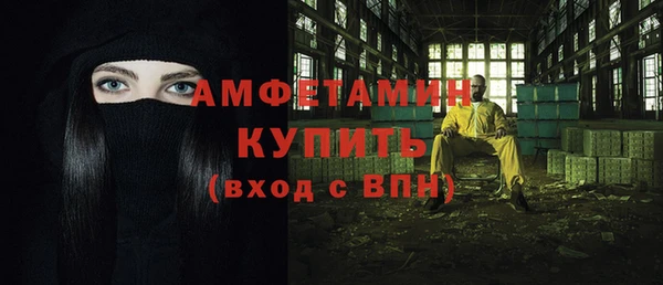 кокс Пролетарск