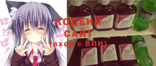 эйфоретик Зеленодольск