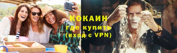 амф Приозерск