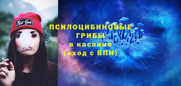 кокс Пролетарск