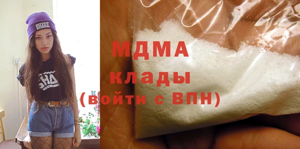 мефедрон мука Ростов