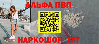 mdpv Заводоуковск