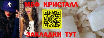 герыч Камышлов
