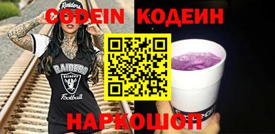 mdpv Заводоуковск