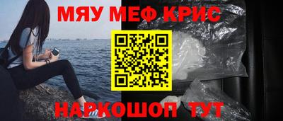 ПСИЛОЦИБИНОВЫЕ ГРИБЫ Рыбинск