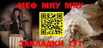 mdpv Заводоуковск