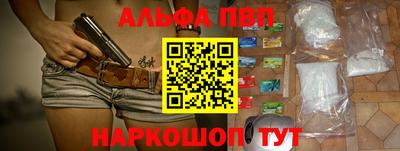 mdpv Заводоуковск