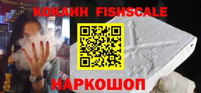 мефедрон VHQ Азнакаево