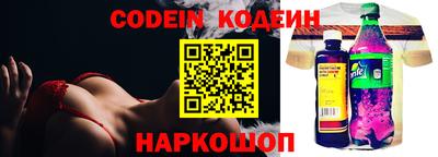 mdma Жуковский