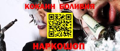 МДМА Кандалакша