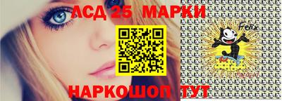 метамфетамин Заволжье