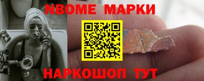 ПСИЛОЦИБИНОВЫЕ ГРИБЫ Рыбинск