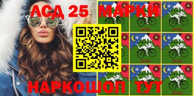 ПСИЛОЦИБИНОВЫЕ ГРИБЫ Рыбинск