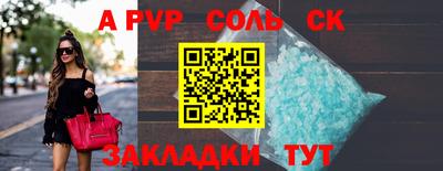 mdpv Заводоуковск