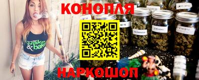 mdma Жуковский