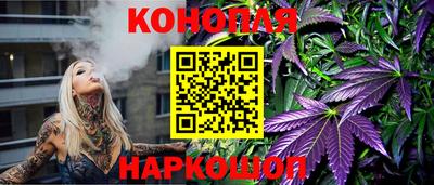 mdma Жуковский