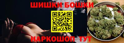 мефедрон мука Рязань