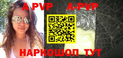 mdma Жуковский