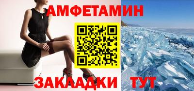 mdpv Заводоуковск