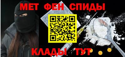 mdma Жуковский