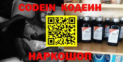 mdpv Заводоуковск