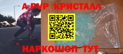 mdpv Заводоуковск