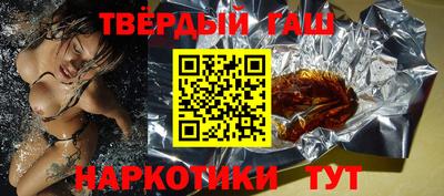 ПСИЛОЦИБИНОВЫЕ ГРИБЫ Рыбинск